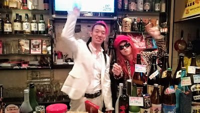 カラオケRock Bar 零ZERO 〜NUMBER ONE〜 사진 4