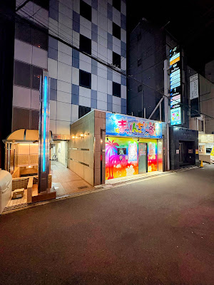 ビーチバーまりんちゅ～る 사진 2