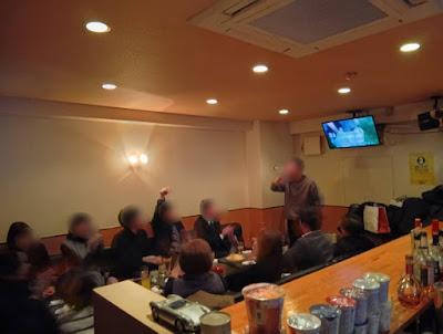 カラオケBar One 사진 3