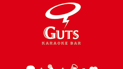 Ｇｕｔ'ｓ 사진 2