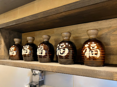 和風BAR 福庵 사진 2