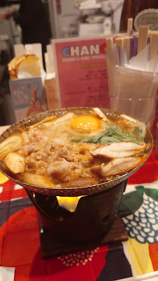 居酒屋 CHANCHI 사진 2