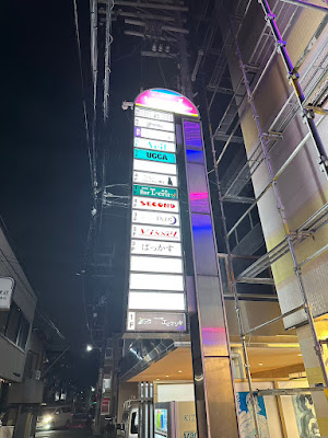 Bar Hang Over 사진 2