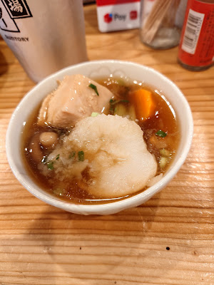 呑み処 志手原 사진 2