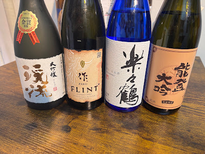 立呑み・丼処 神楽 사진 2