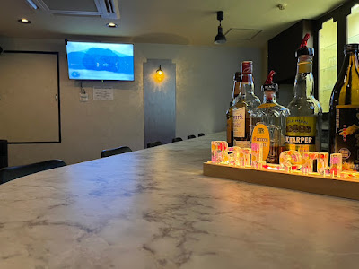 Bar L-eru- 사진 2