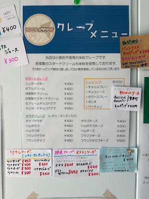 Bar L-eru- 사진 4