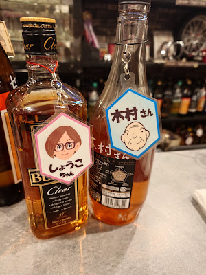 うたげ 사진 5