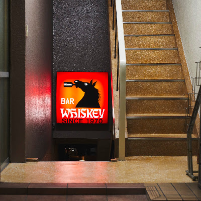 バーウイスキー道頓堀店 사진 4