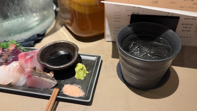葉花 사진 2