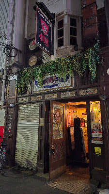 HUB Namba Ebisubashi 사진 3