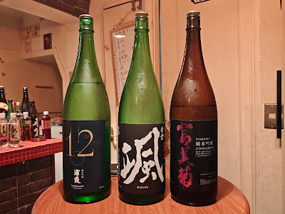 와토이 사진 4