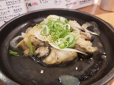 Tachinomi Q 사진 4