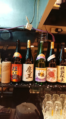Tachinomi Bi 사진 3