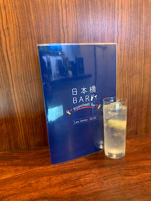 日本橋原価BAR 사진 4