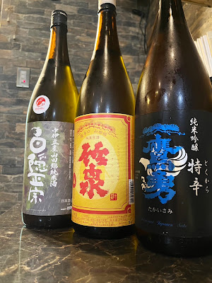Kokoronohana Kushiyoshi 사진 3