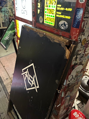 AREA_osaka 사진 5