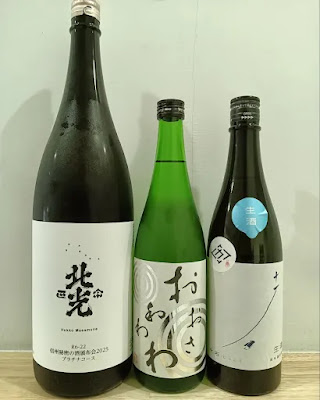 日本酒とおつまみ Chuin 新町店 사진 3