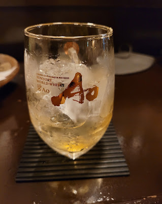 Suntory Old Bar Yotsubashi 사진 2