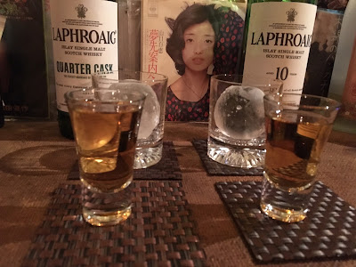 ノホホンレトロBARハライソ 사진 2