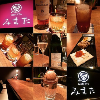 Mimata 사진 3