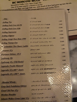 STYLISH BAR EAGLE 사진 2