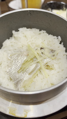 와라야키와 도미밥 시코쿠 사카바 히고바시점 사진 2