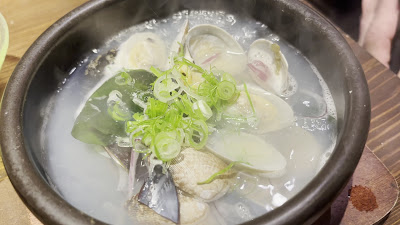 Atariyashokudo Fukushima 사진 2