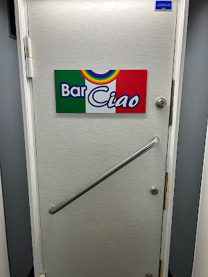 Bar Ciao 사진 2