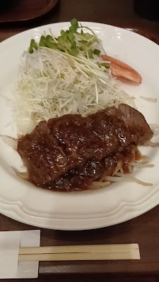 하이볼바 우메다 라쿠텐지 1923 사진 2