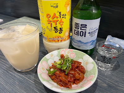 BOBOS居酒屋 사진 4