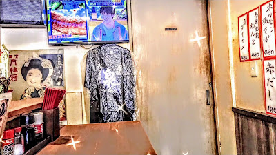 成り屋ノ泉 사진 2