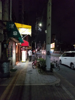 아이텐 사진 3