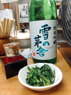 Kojima Shoten 사진 3
