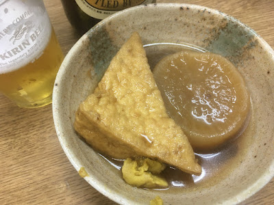 Kojima Shoten 사진 2