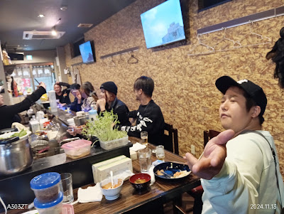 Karaoke Izakaya Mika 사진 3