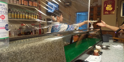 에가오 사진 2