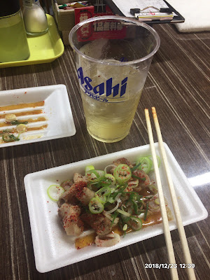 立呑み たまらんばい 사진 3
