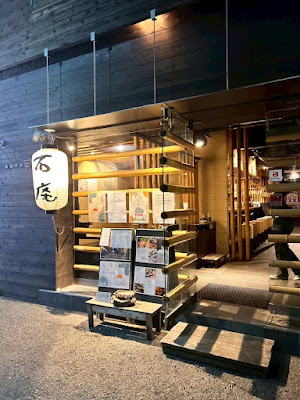 Japanese Local Ishiyaki (Yakitori) Izakaya Restaurant ISSHAN Osaka Abeno (Tennoji) 사진 3