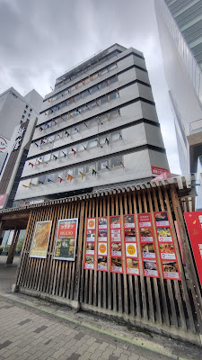 Big Echo 사진 3