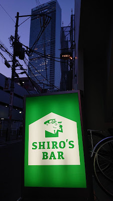Uraabeno.com 사진 4