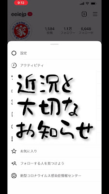 Uraabeno.com 사진 2