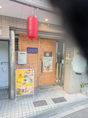 Hana 사진 3