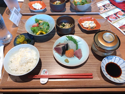 ROBATA 炭家 すみか 사진 4