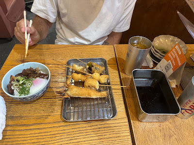 Izakaya Osaka Shinsekai Yokocho 사진 2