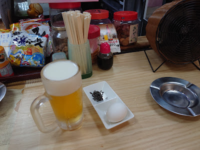 Fukumasa 사진 5