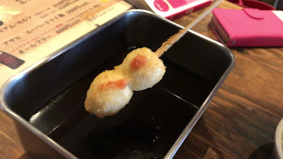 Horumon Yakiniku Shichifuku 사진 2