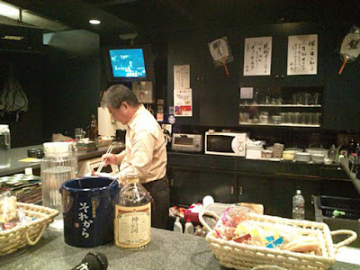 Snack Fukuma 사진 3