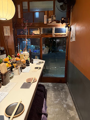 Nezuku Motomachi 사진 3