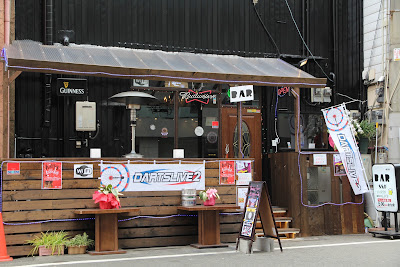 cafe bar S&K 사진 3
